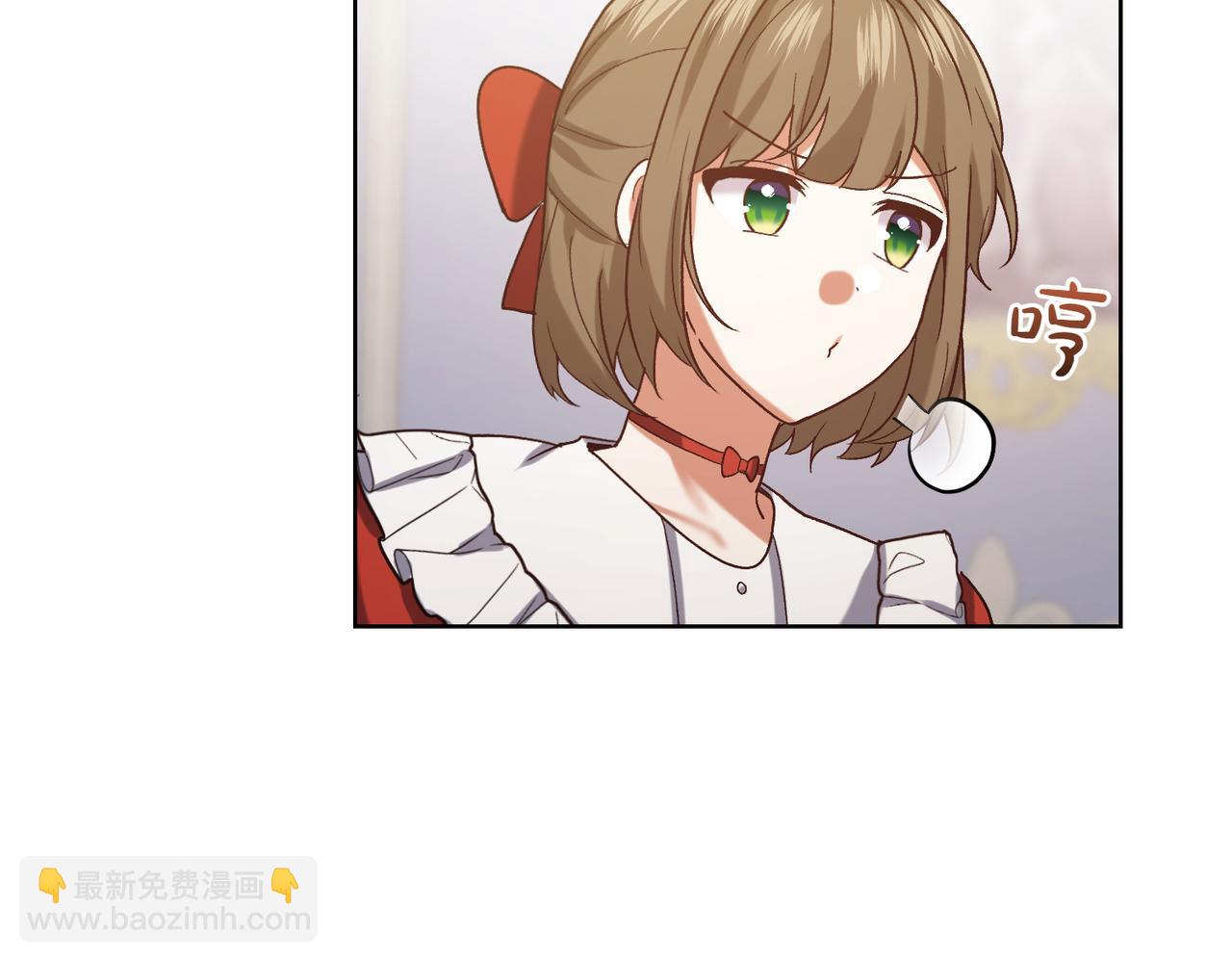 第204话 吊桥效应178