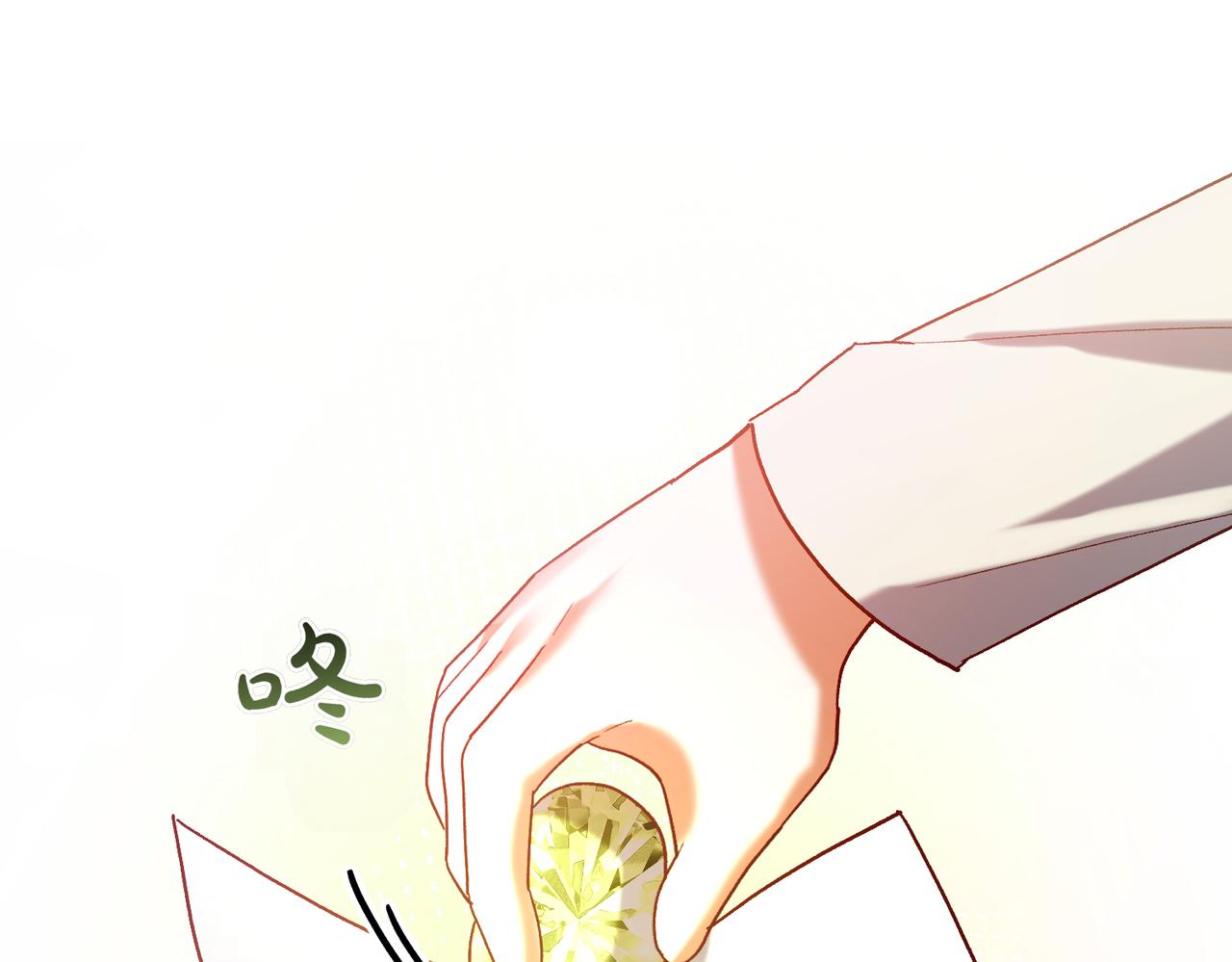 第204话 吊桥效应179