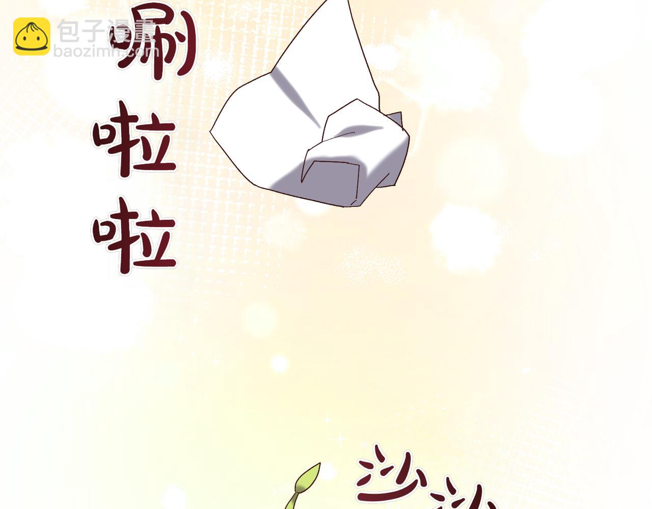 第204话 吊桥效应181