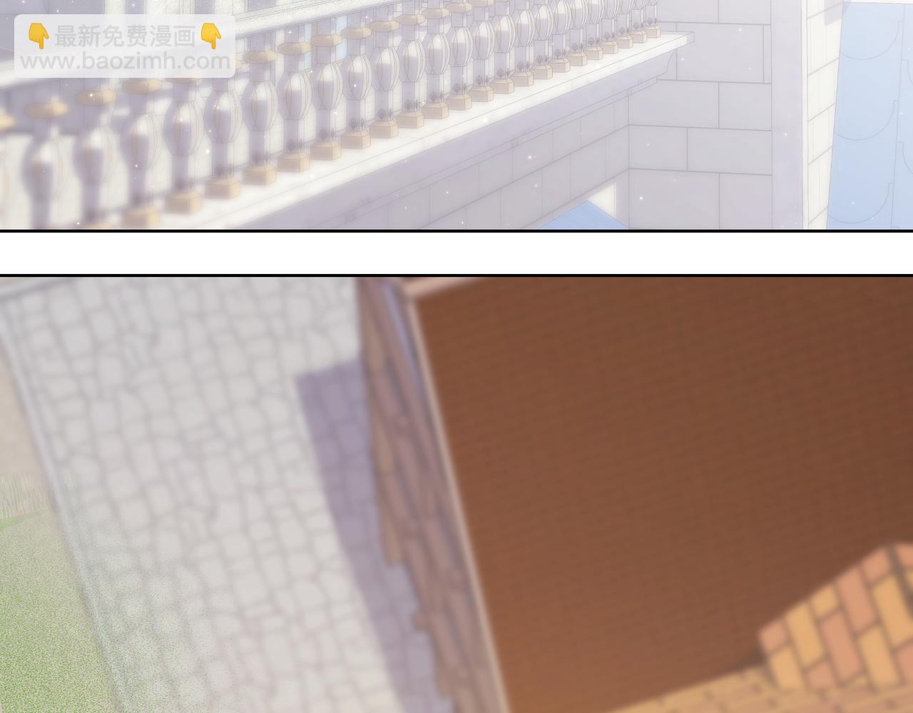 第204话 吊桥效应185