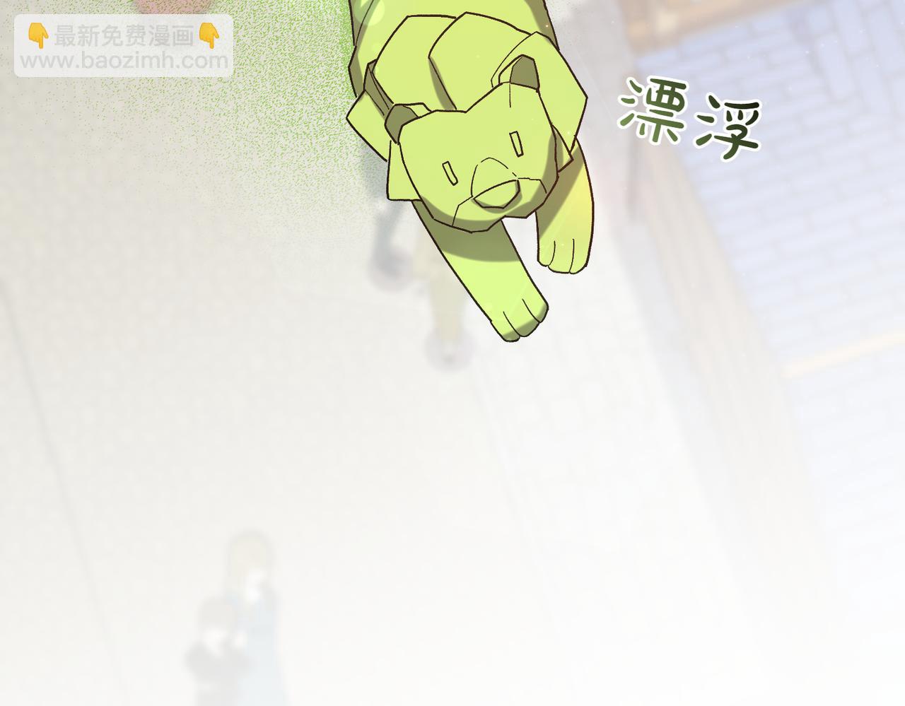 第204话 吊桥效应187