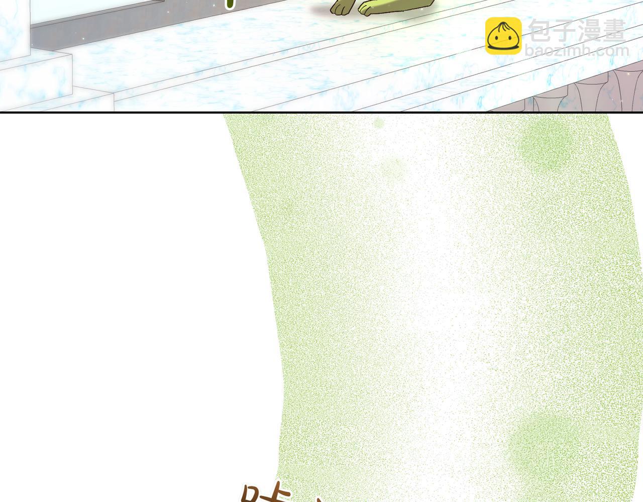 第204话 吊桥效应192