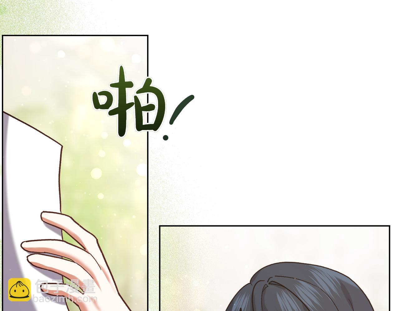 第204话 吊桥效应195