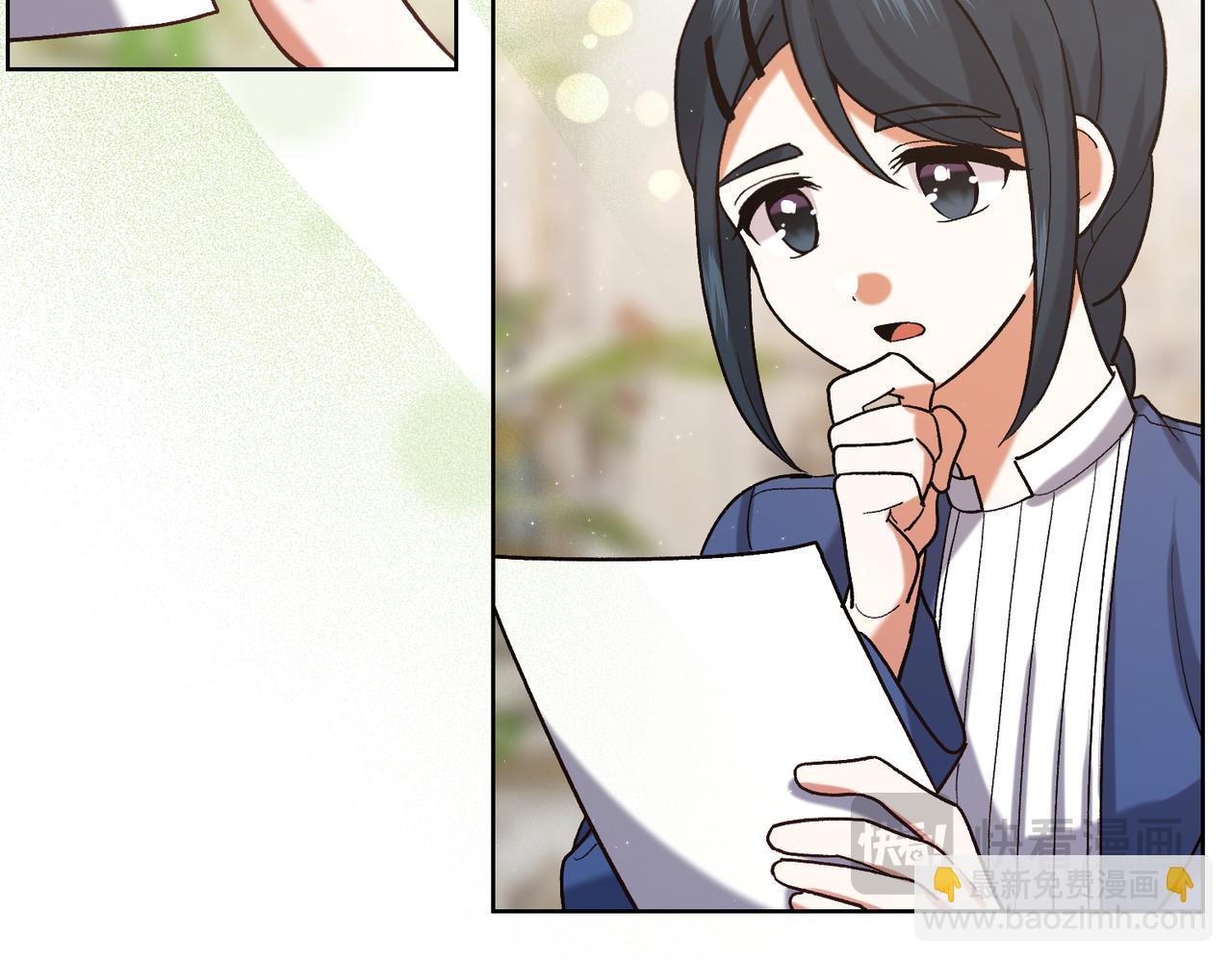 第204话 吊桥效应196