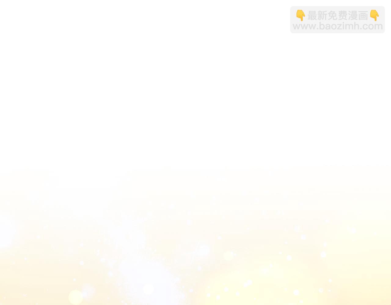 第204话 吊桥效应198