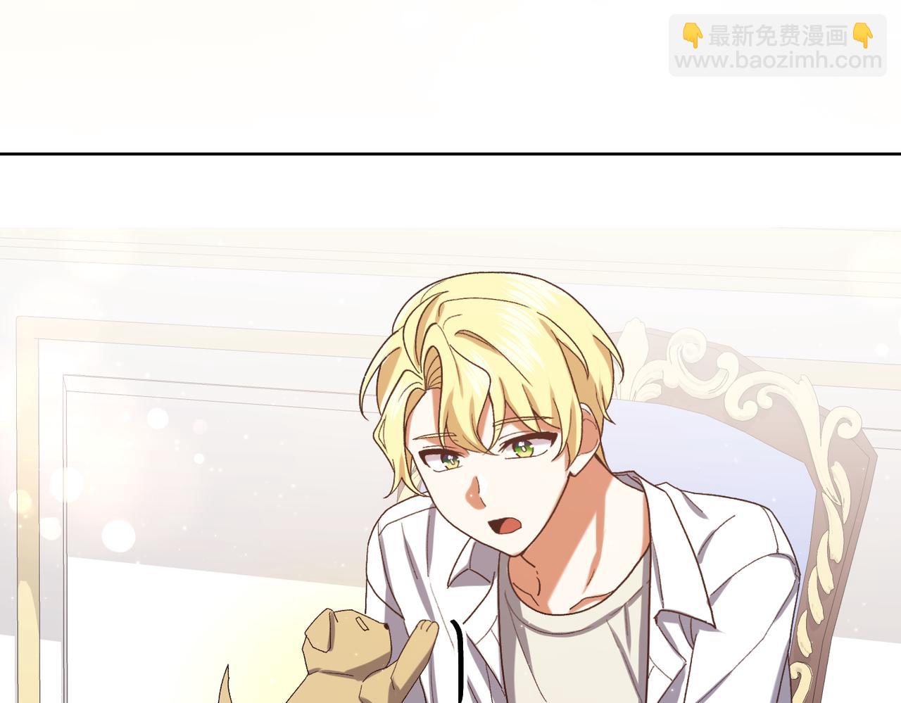第204话 吊桥效应201