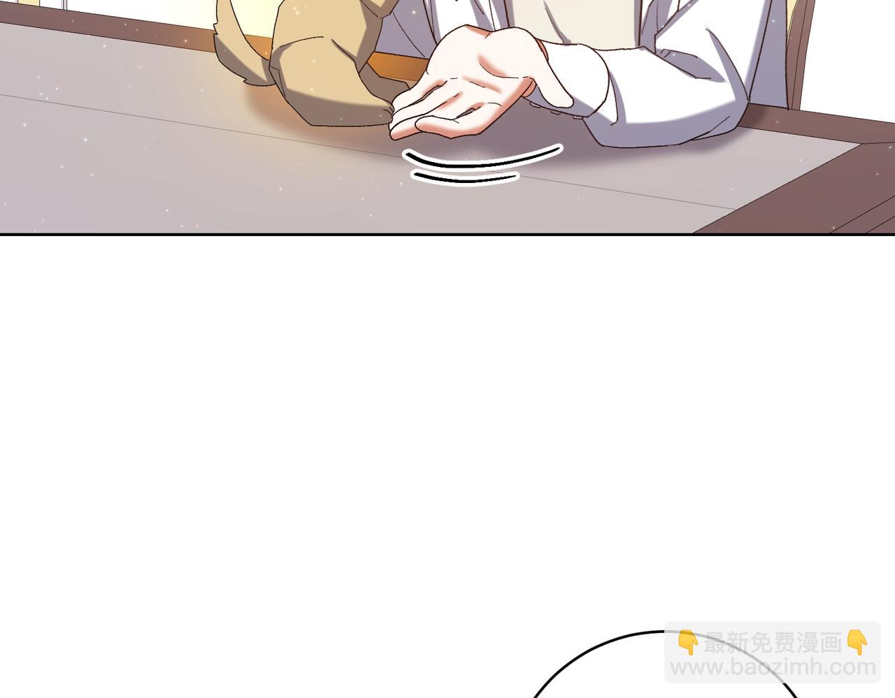 第204话 吊桥效应202