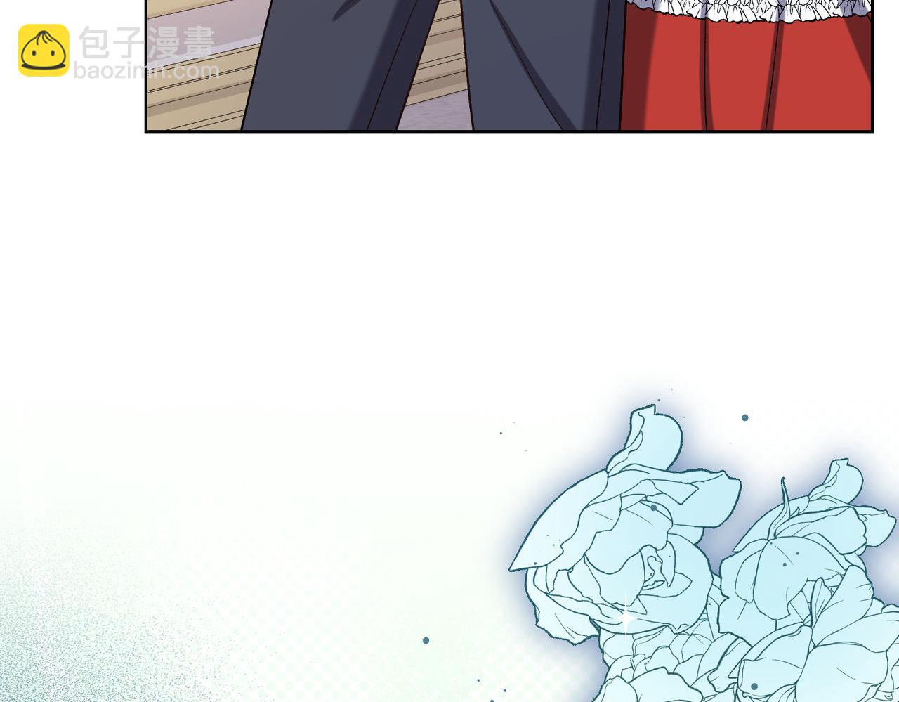 第204话 吊桥效应205