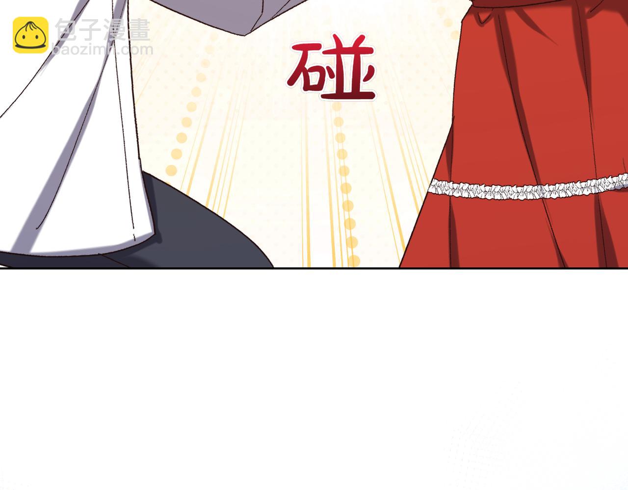 第204话 吊桥效应223