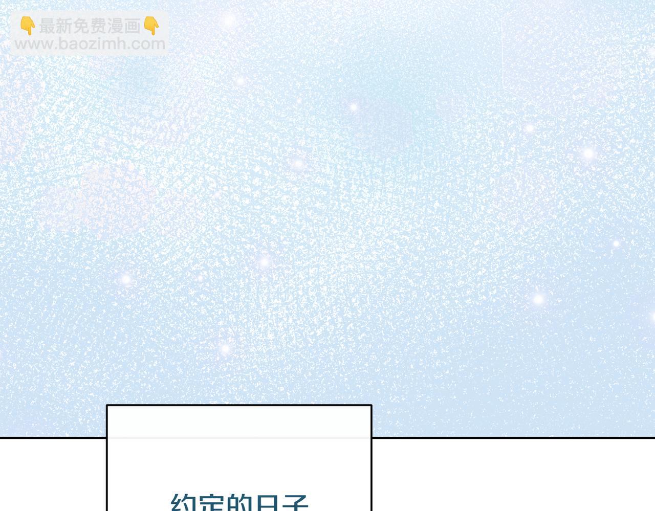 第204话 吊桥效应225