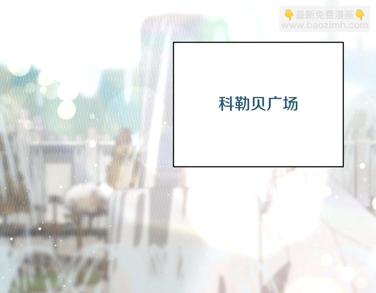 第204话 吊桥效应227