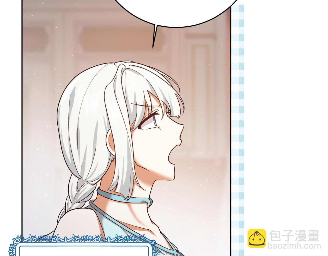 第204话 吊桥效应36