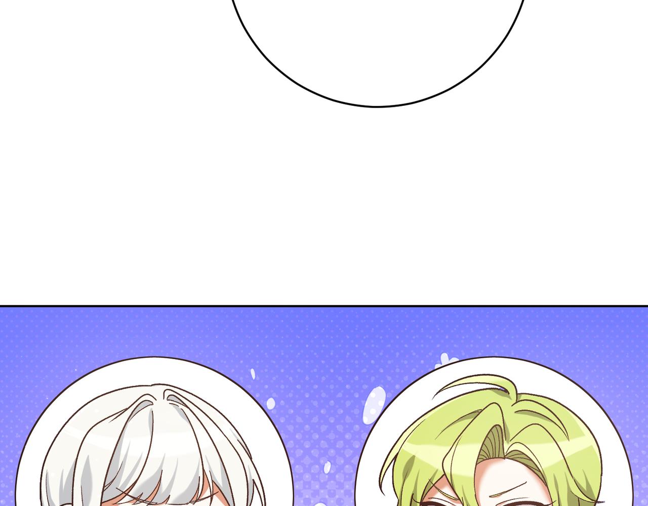 第204话 吊桥效应45