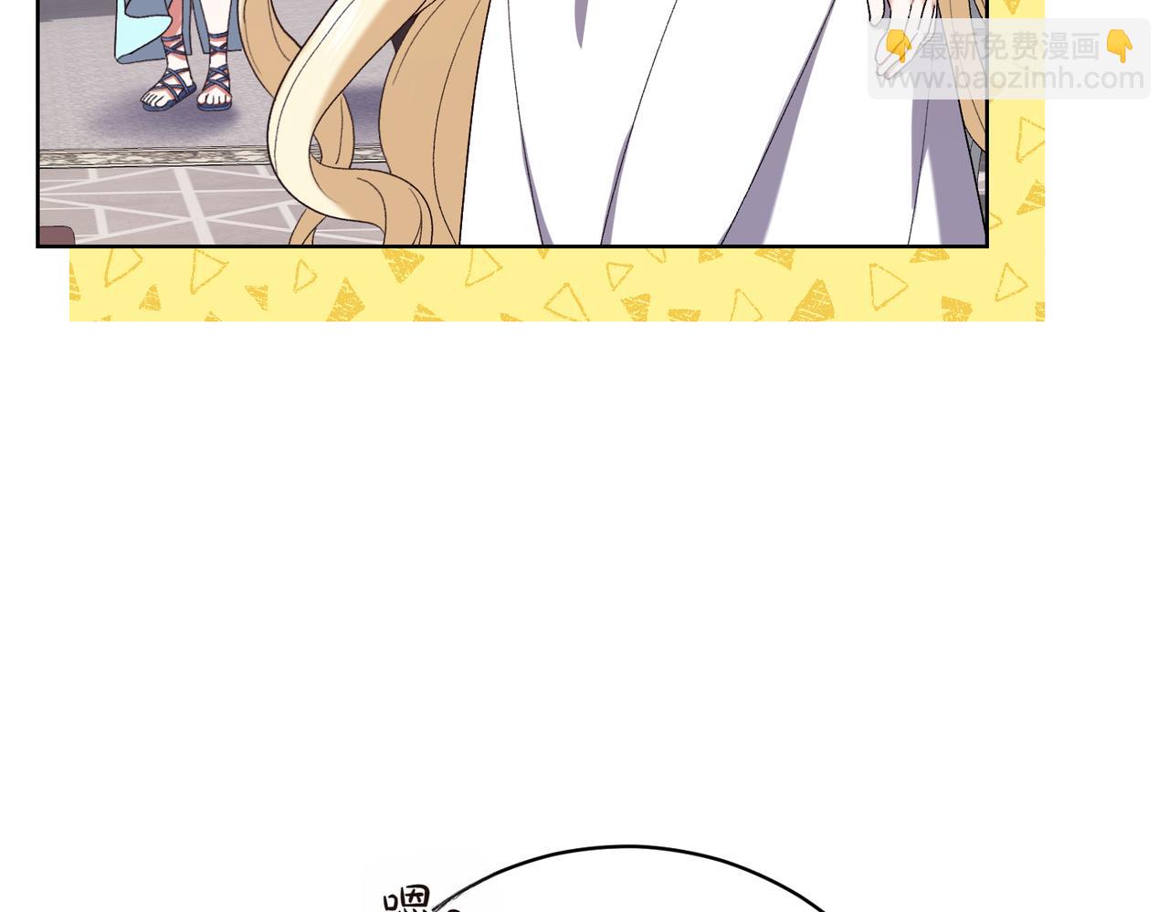 第204话 吊桥效应54