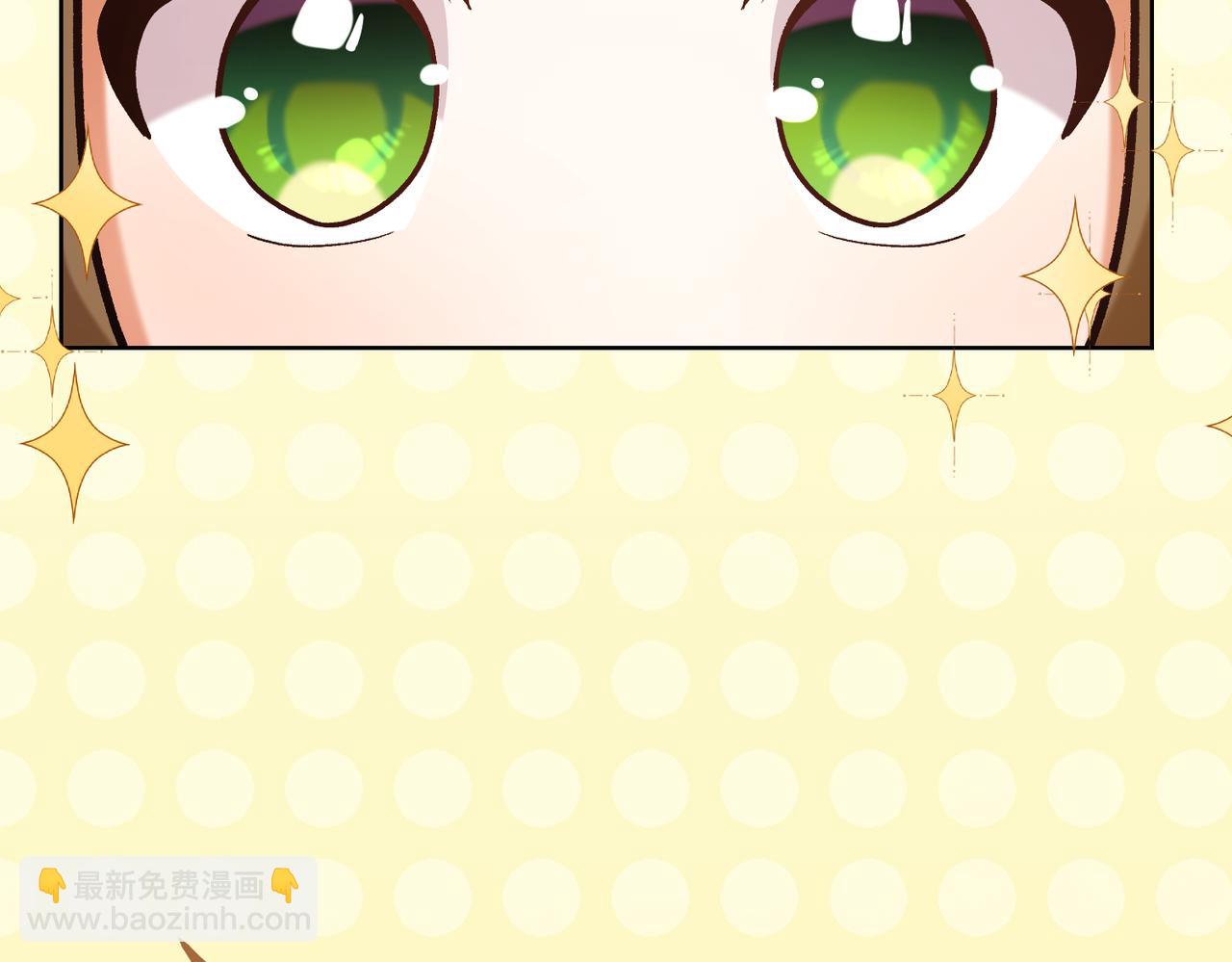 第204话 吊桥效应59