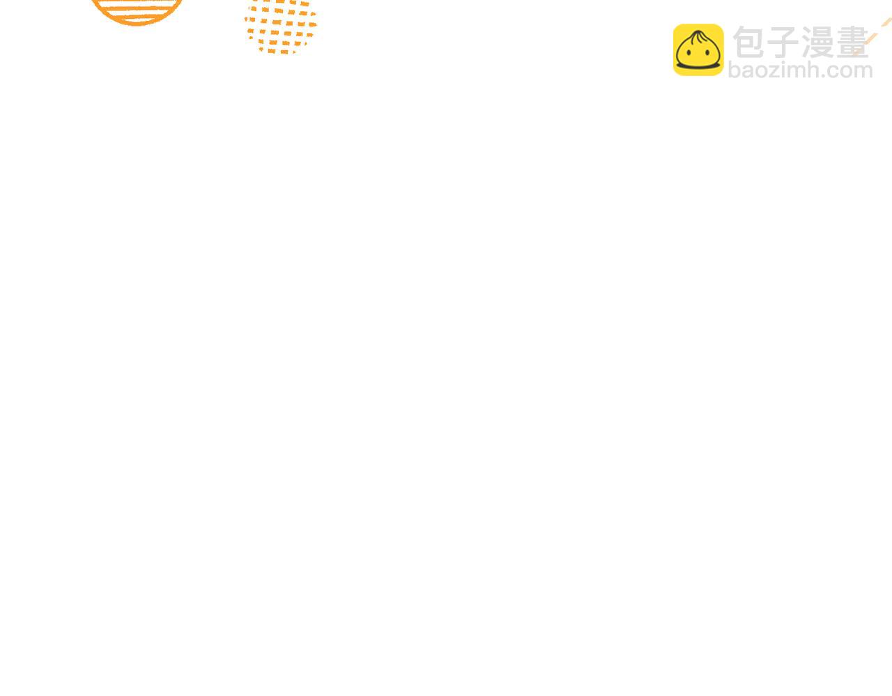 第204话 吊桥效应63