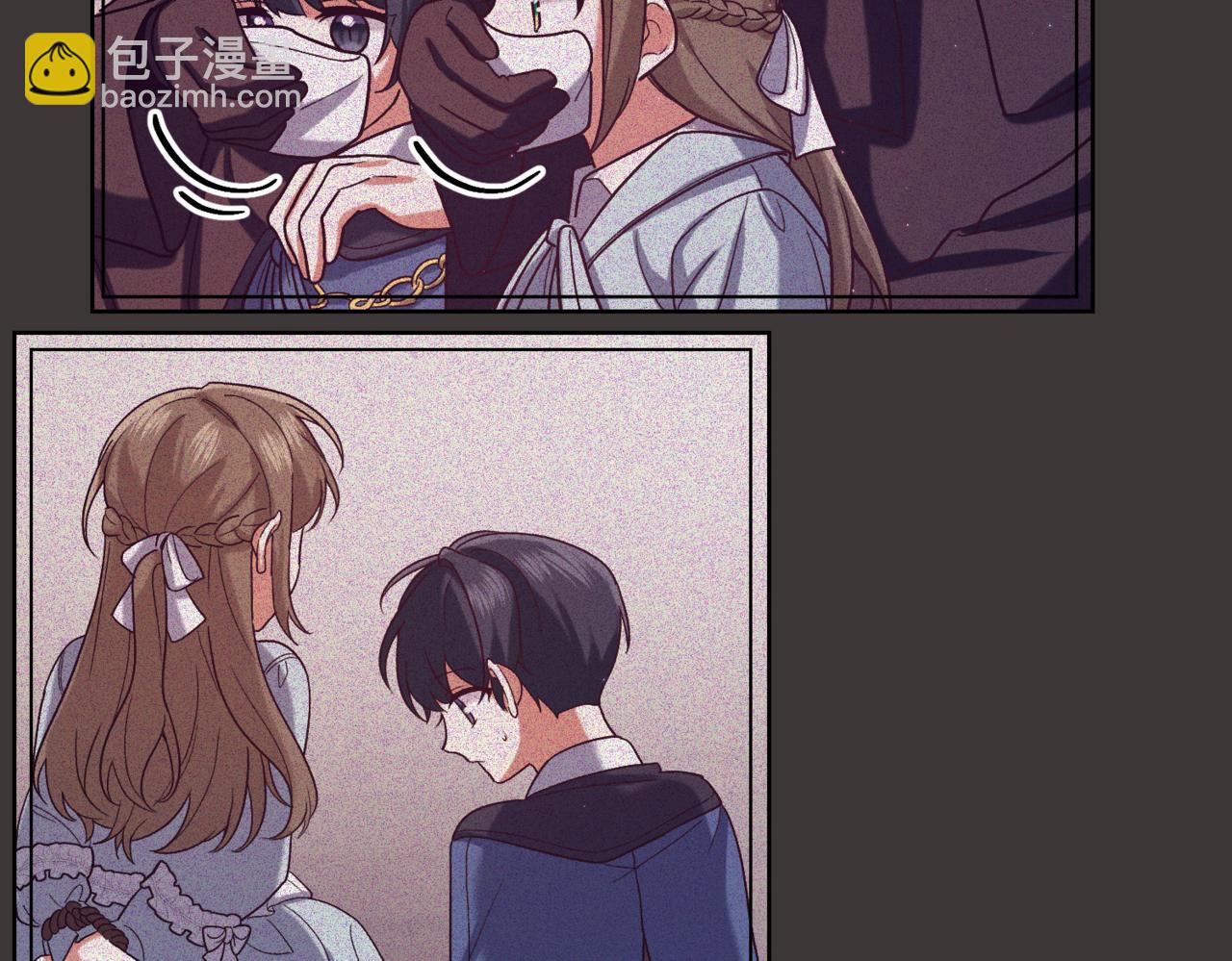 第204话 吊桥效应83