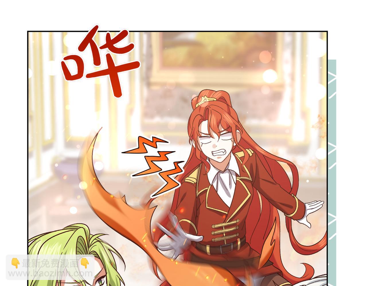 第204话 吊桥效应97