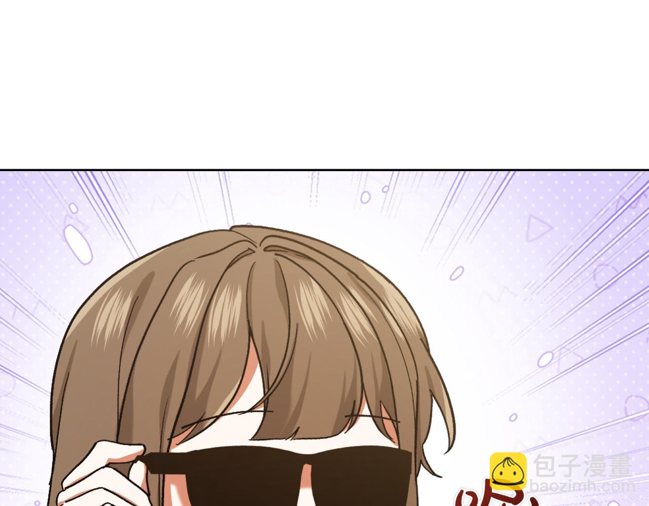第205话  集体跟踪117