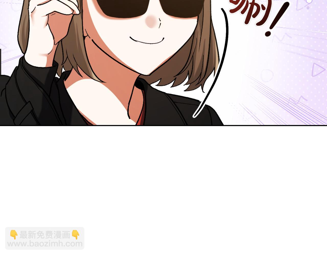 第205话  集体跟踪118