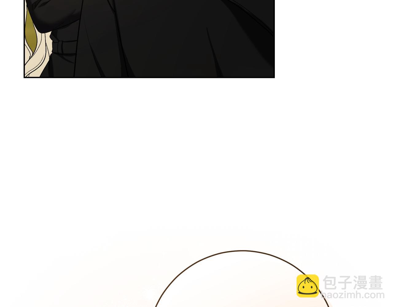 第205话  集体跟踪130