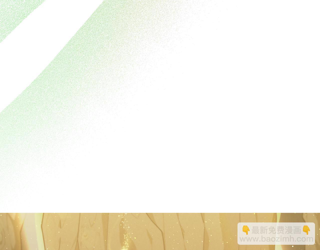第205话  集体跟踪143