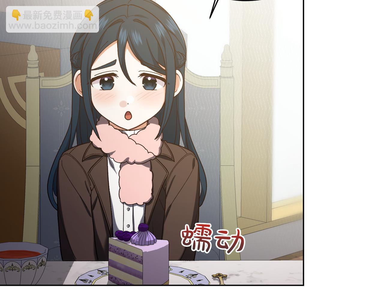 第205话  集体跟踪151
