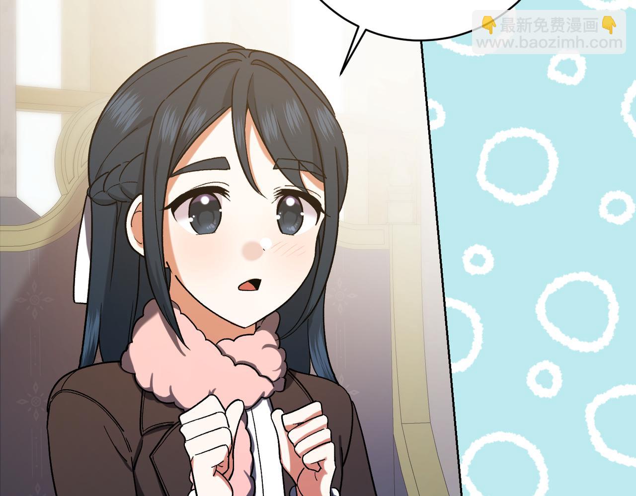 第205话  集体跟踪169