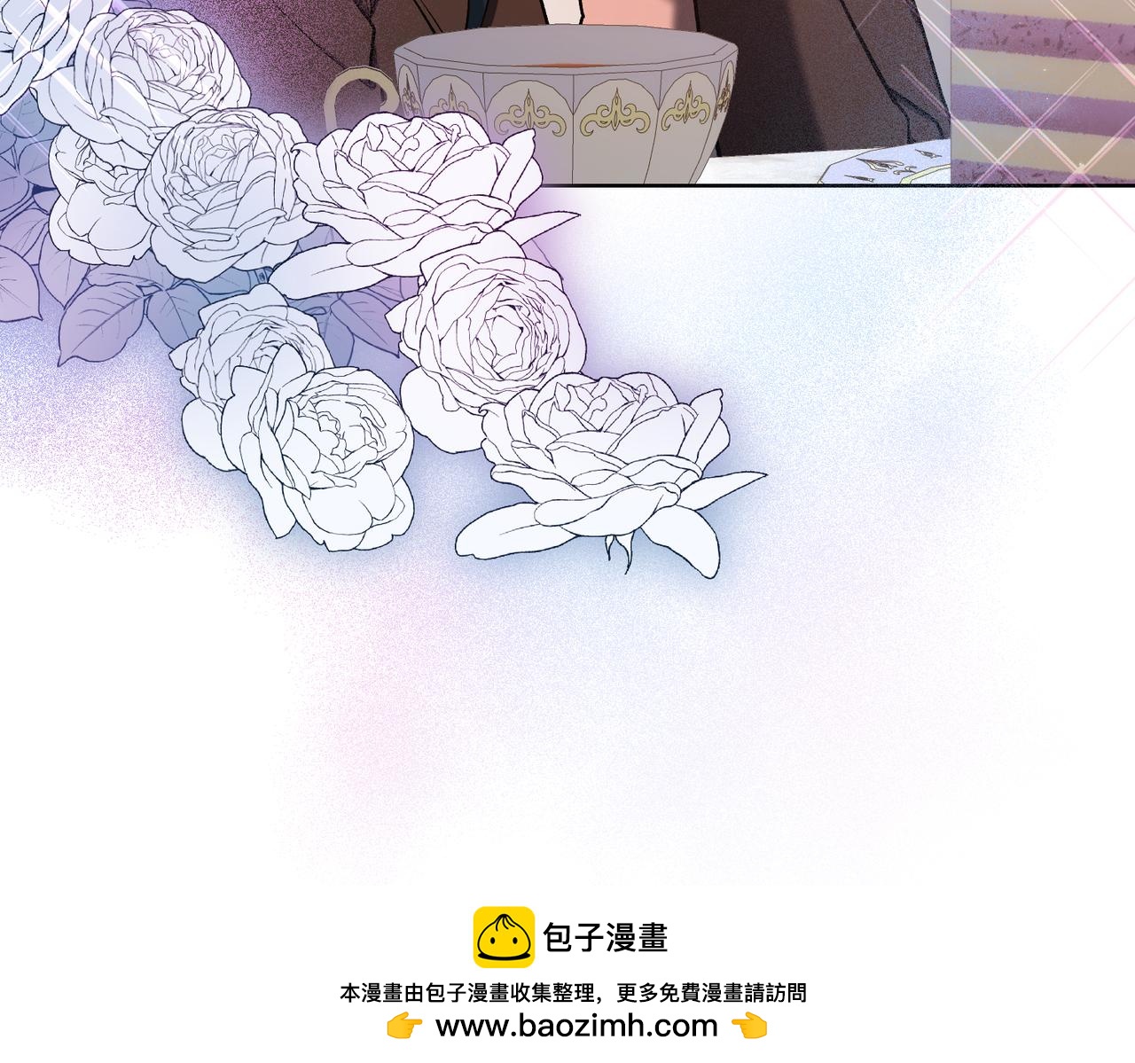 第205话  集体跟踪175