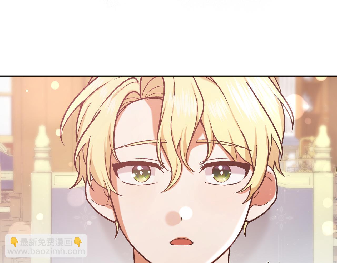 第205话  集体跟踪176