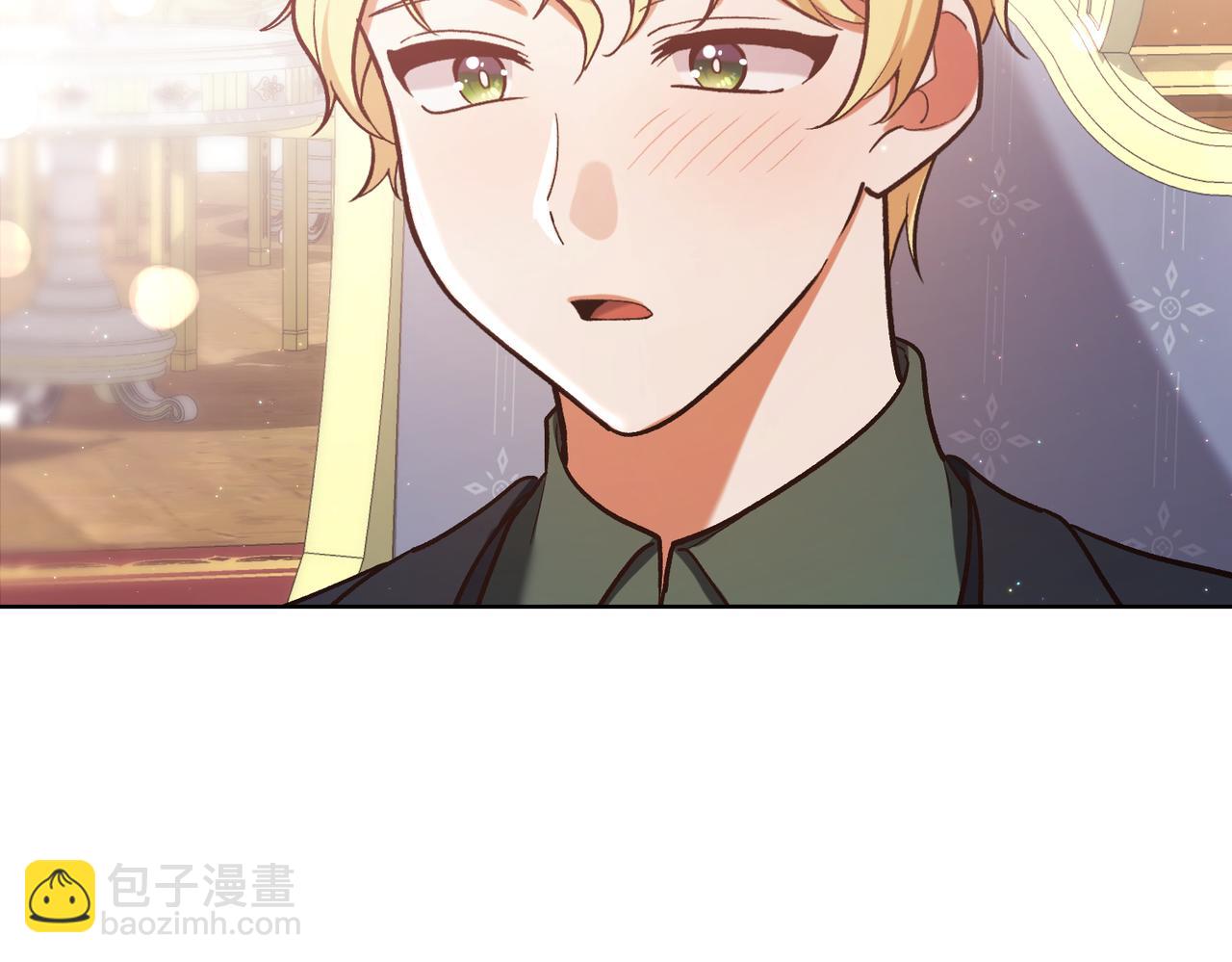 第205话  集体跟踪178