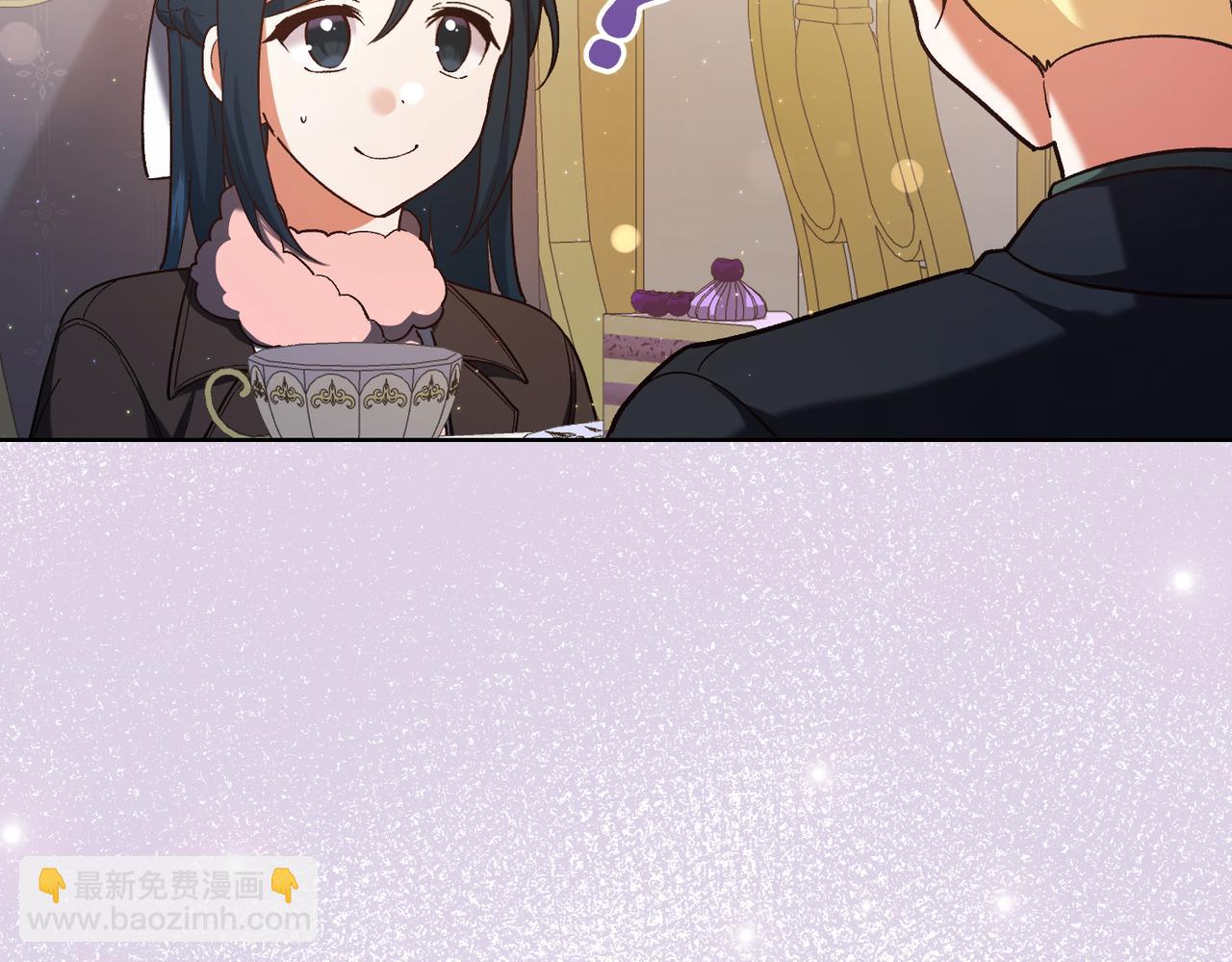 第205话  集体跟踪191
