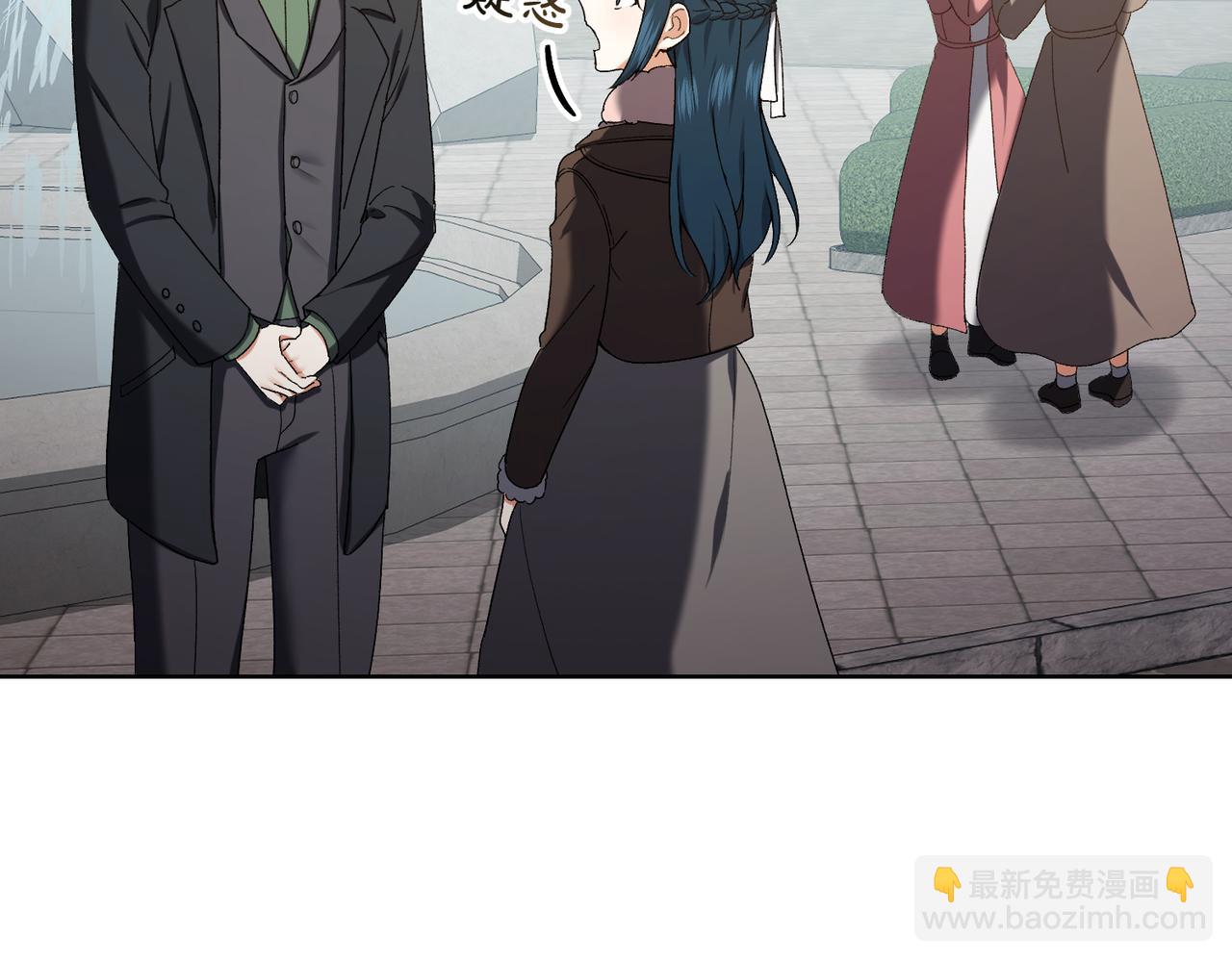 第205话  集体跟踪28