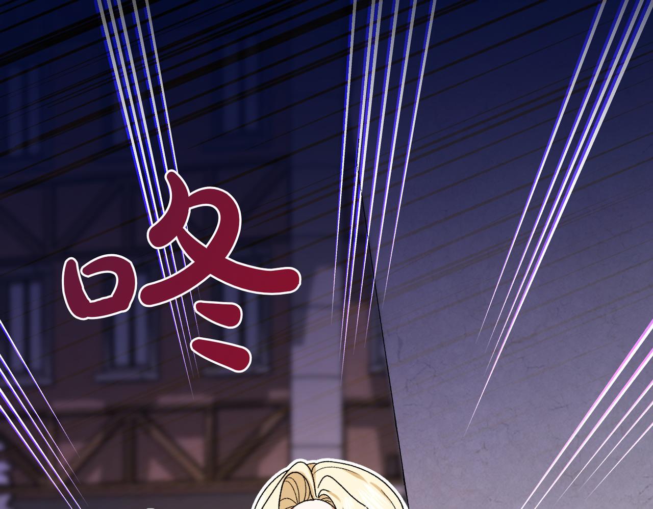 第205话  集体跟踪39