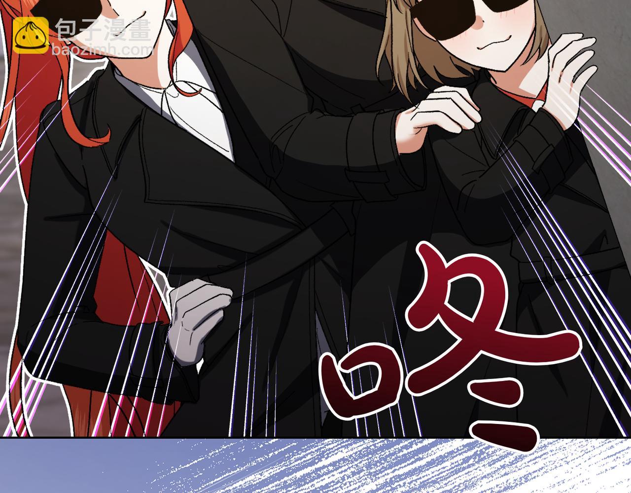 第205话  集体跟踪41