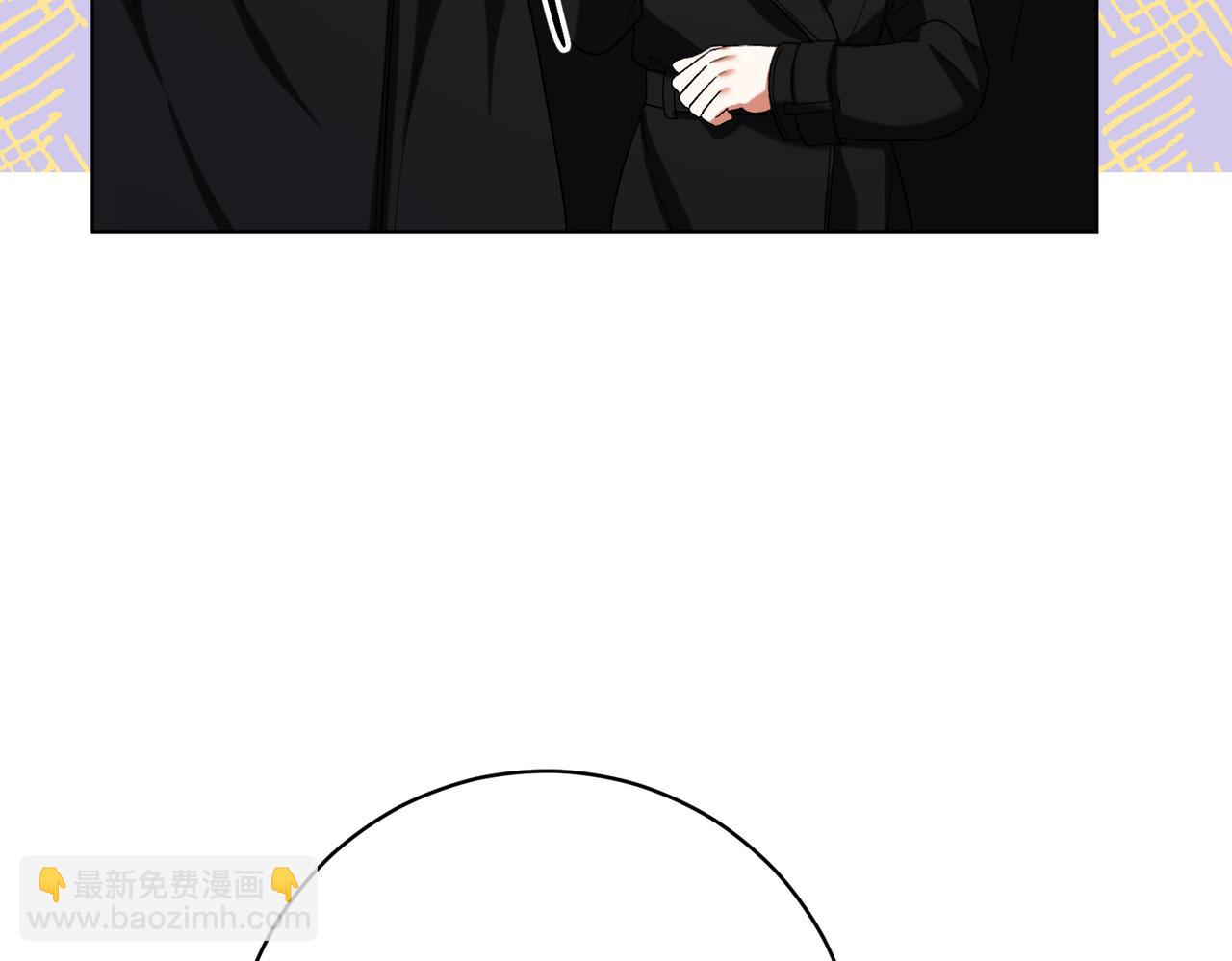 第205话  集体跟踪47
