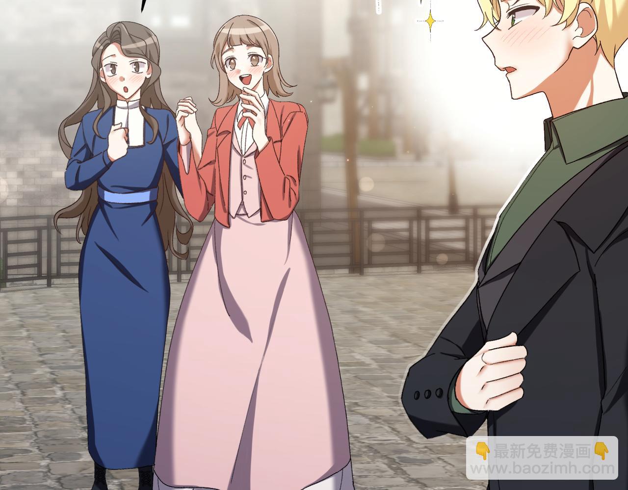 第205话  集体跟踪5