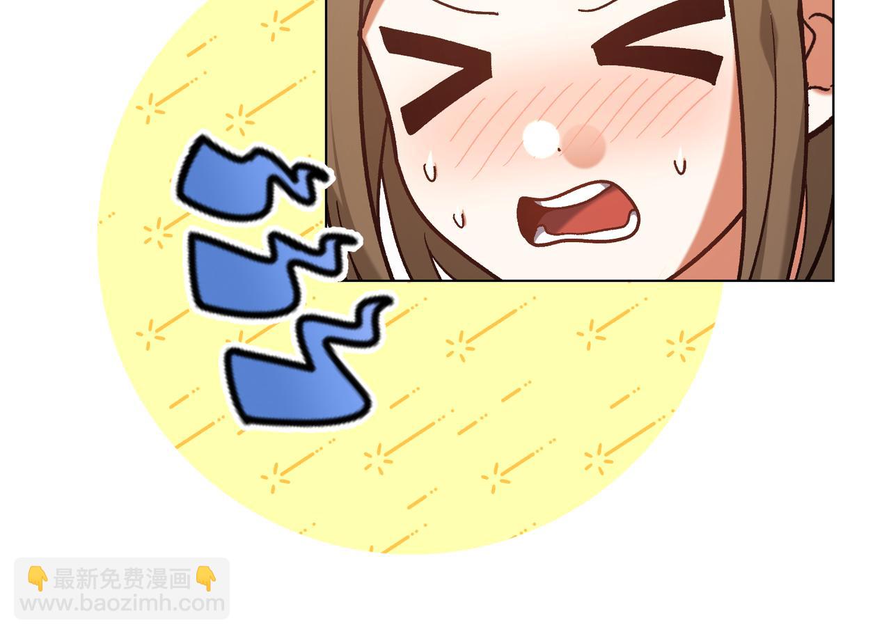 第205话  集体跟踪69