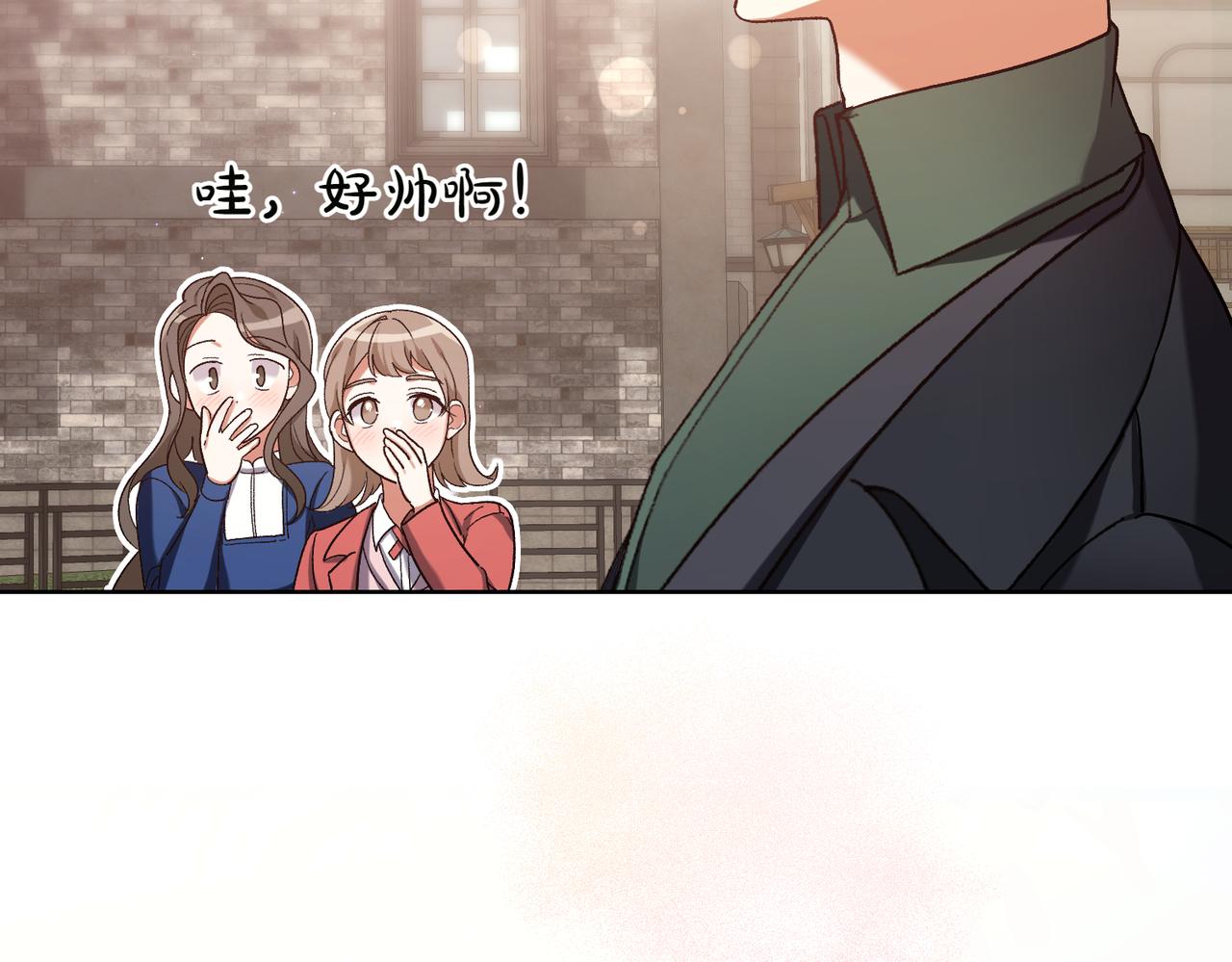 第205话  集体跟踪8