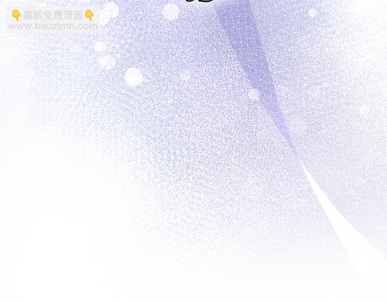 第205话  集体跟踪89
