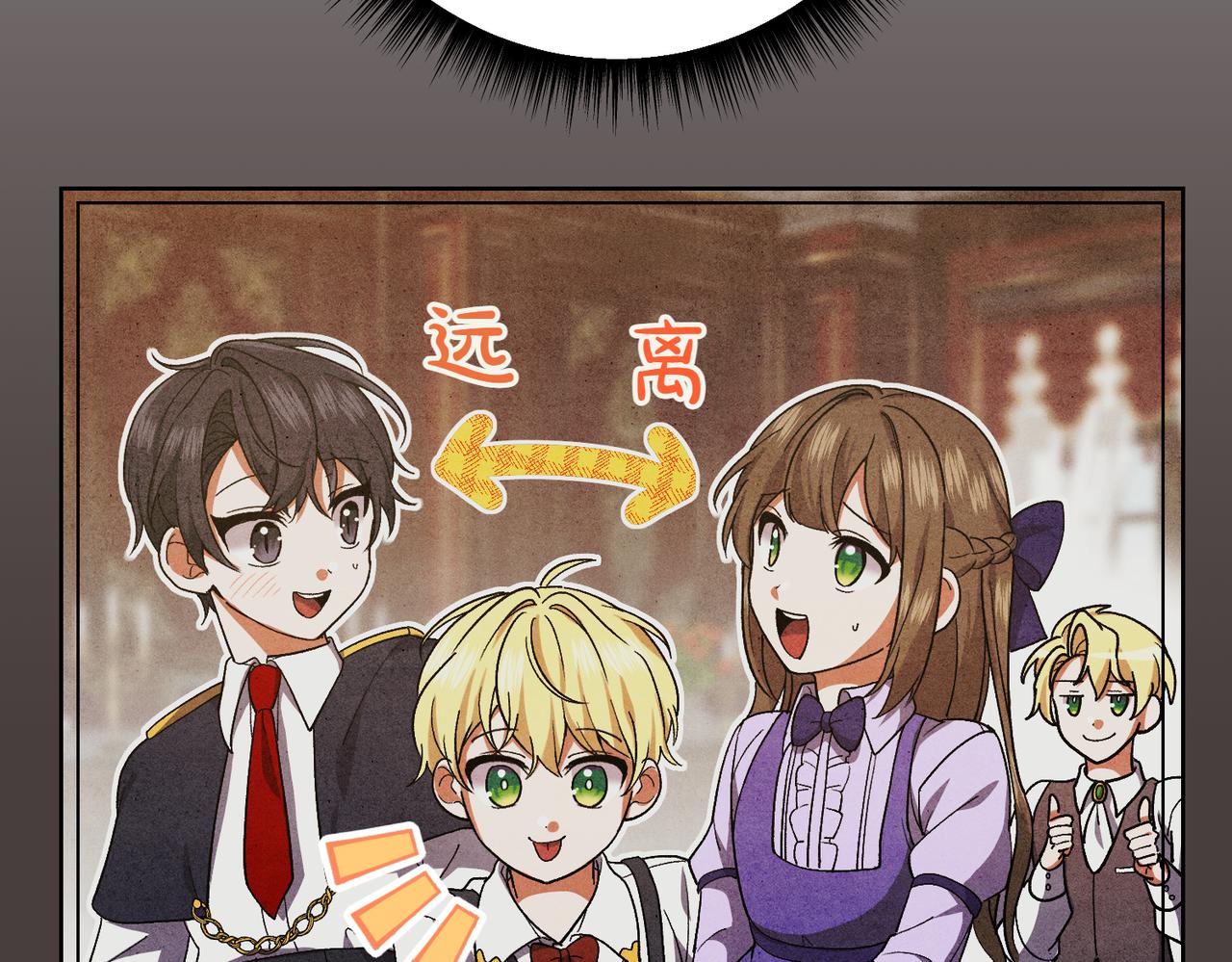 第205话  集体跟踪95