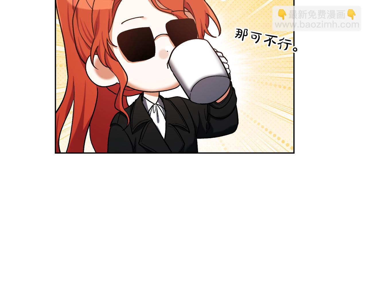 第206话  奇怪六人组104
