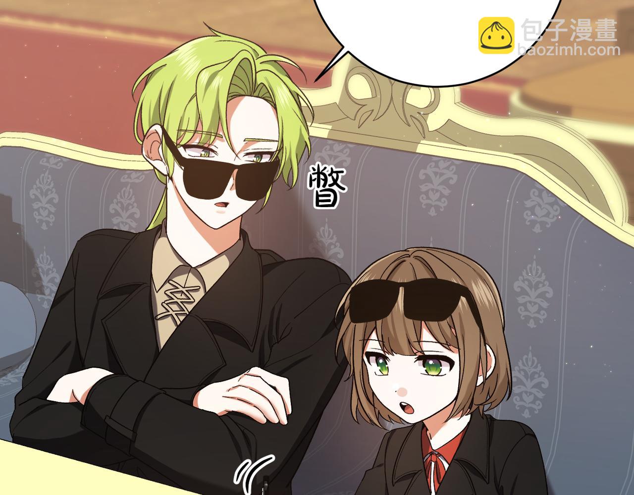 第206话  奇怪六人组120