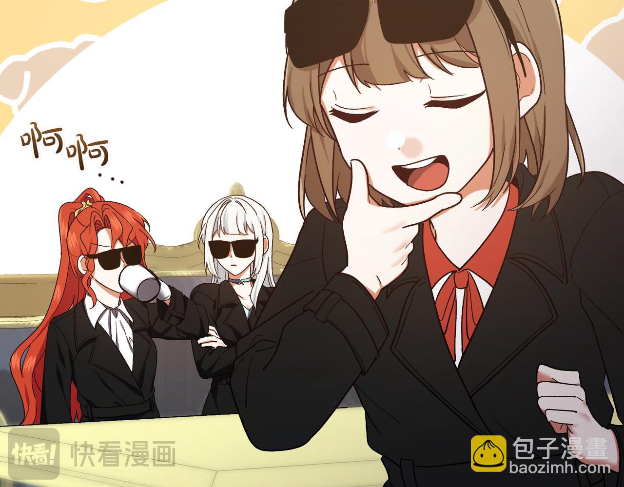 第206话  奇怪六人组129