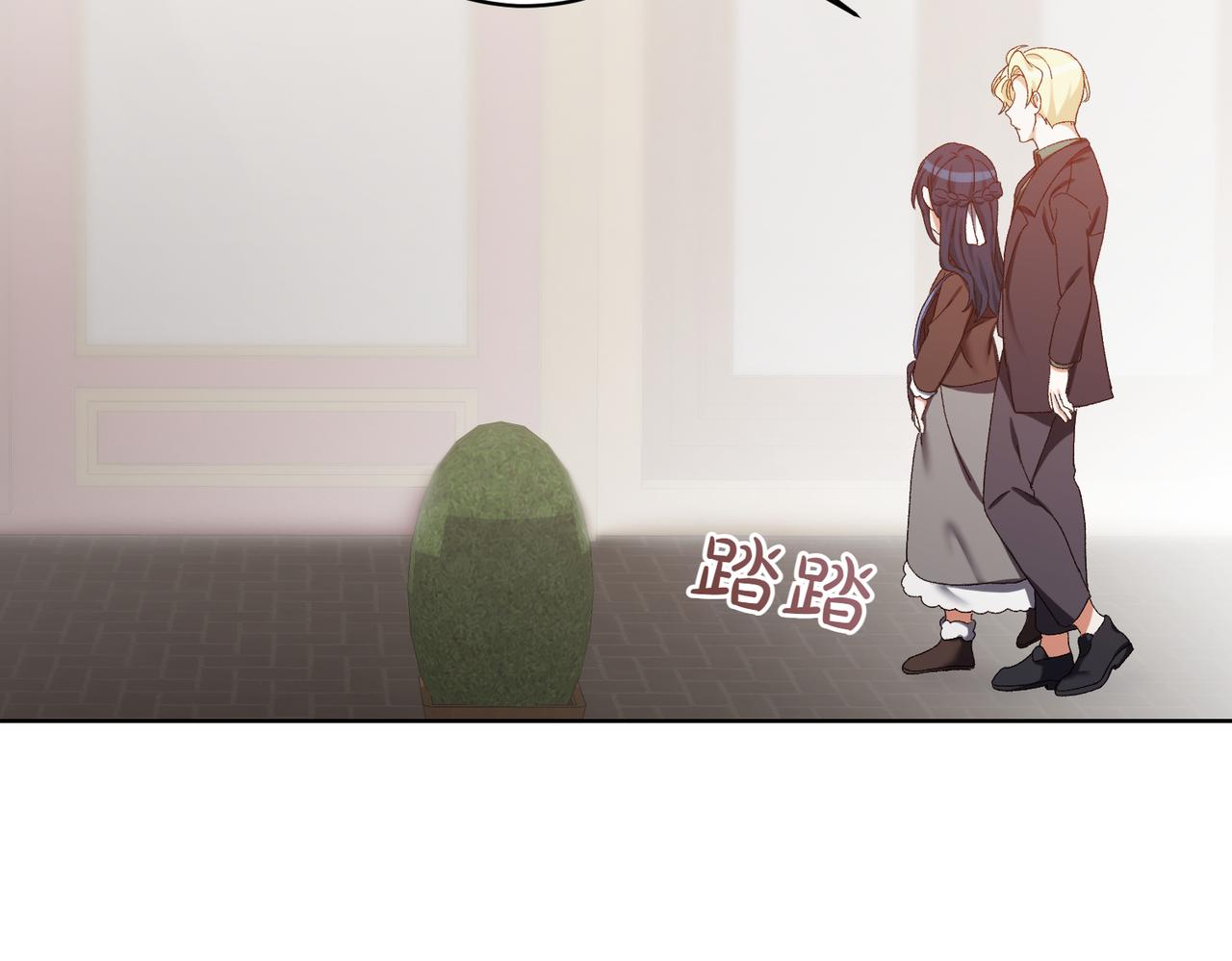 第206话  奇怪六人组139