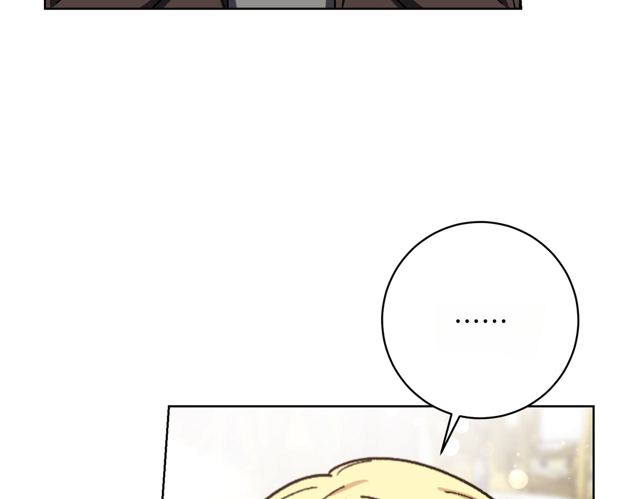 第206话  奇怪六人组15