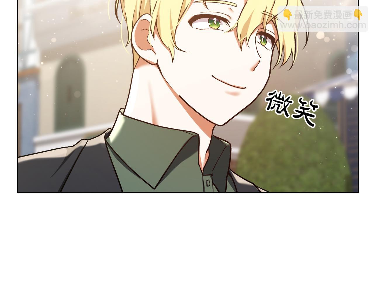 第206话  奇怪六人组162