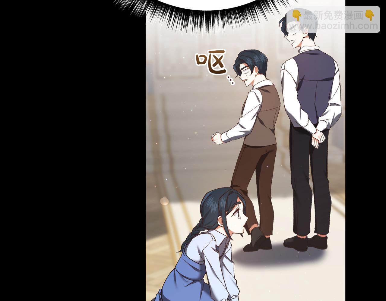 第206话  奇怪六人组172