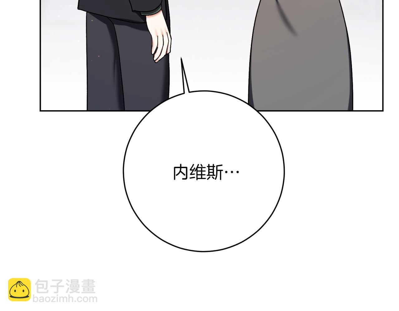 第206话  奇怪六人组184