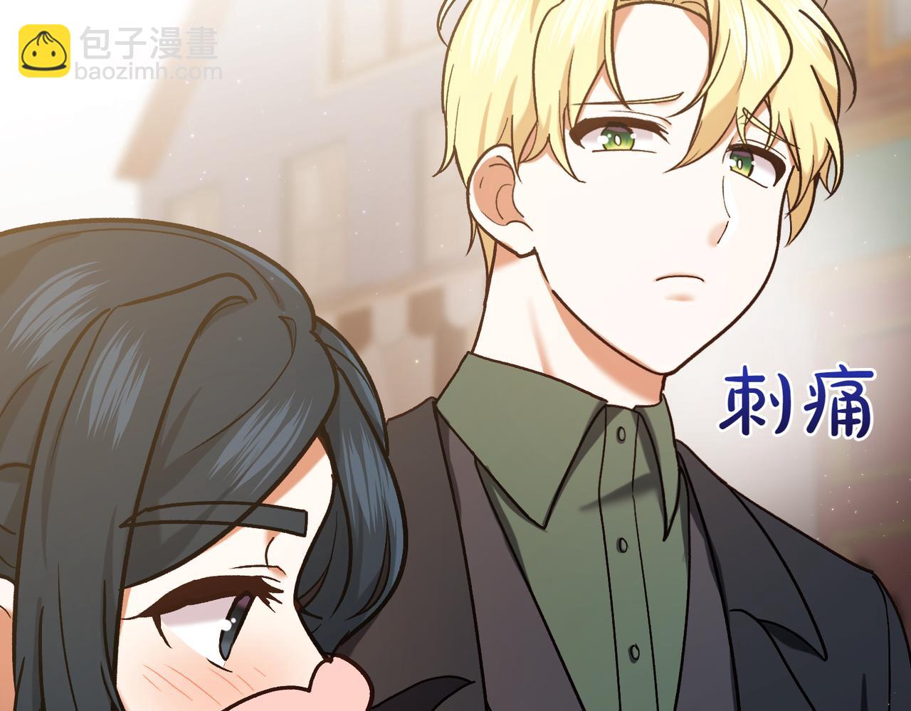 第206话  奇怪六人组193